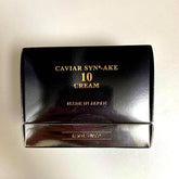 HIROSOPHY魚子醬奢華抗老乳霜Syn Ake Cream - HALOHK